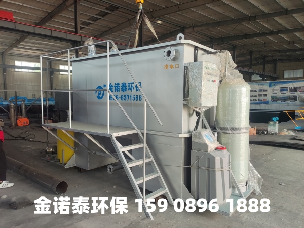 广安集成式一体化净水器