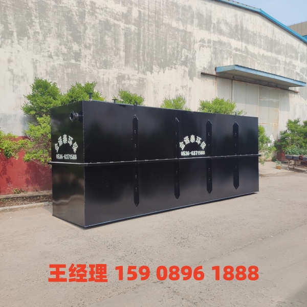 广安地埋式一体化污水处理设备