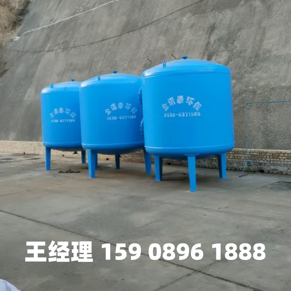 广安多介质过滤器