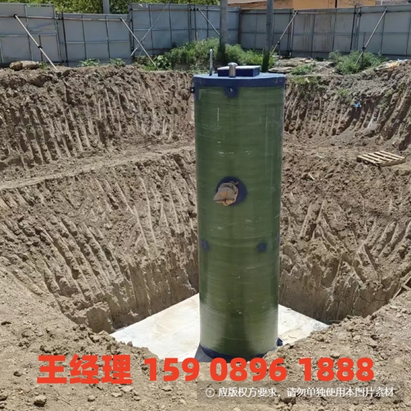 广安地埋式一体化污水提升泵站